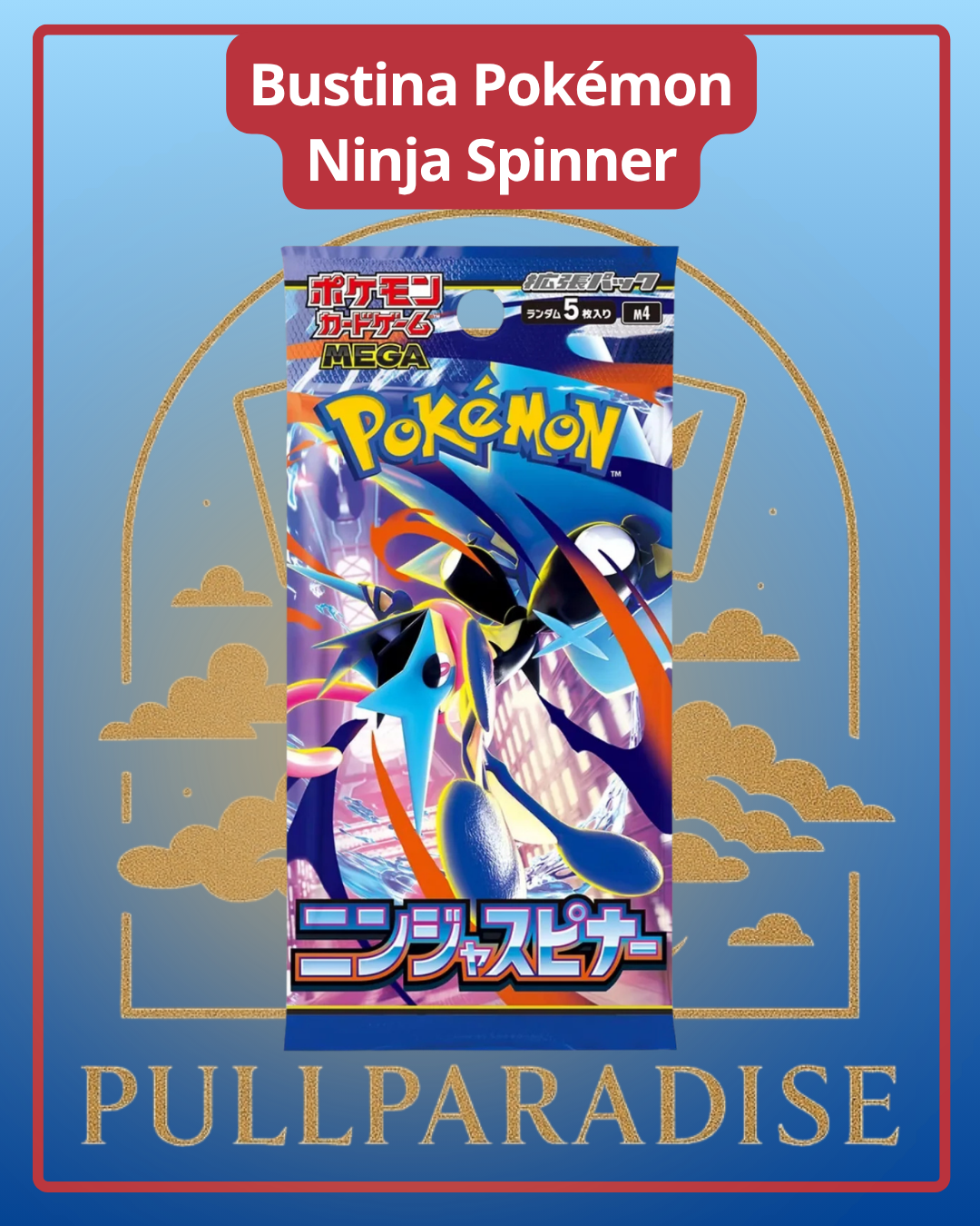 Pokemon - m4 Ninja Spinner Bustina Singola JAP