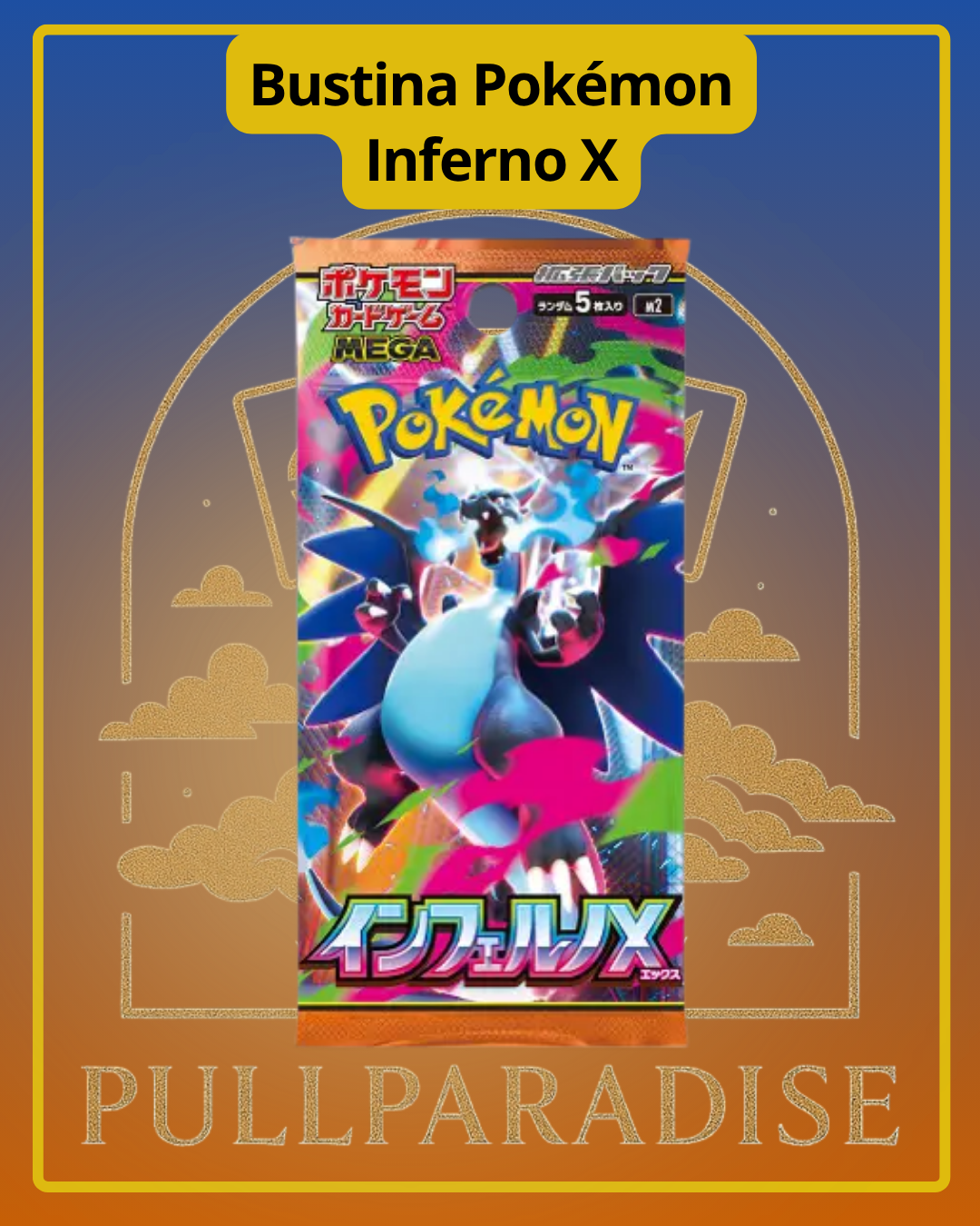 Pokemon - m2 Inferno X Bustina Singola JAP