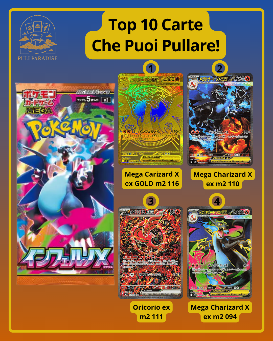 Pokemon - m2 Inferno X Bustina Singola JAP