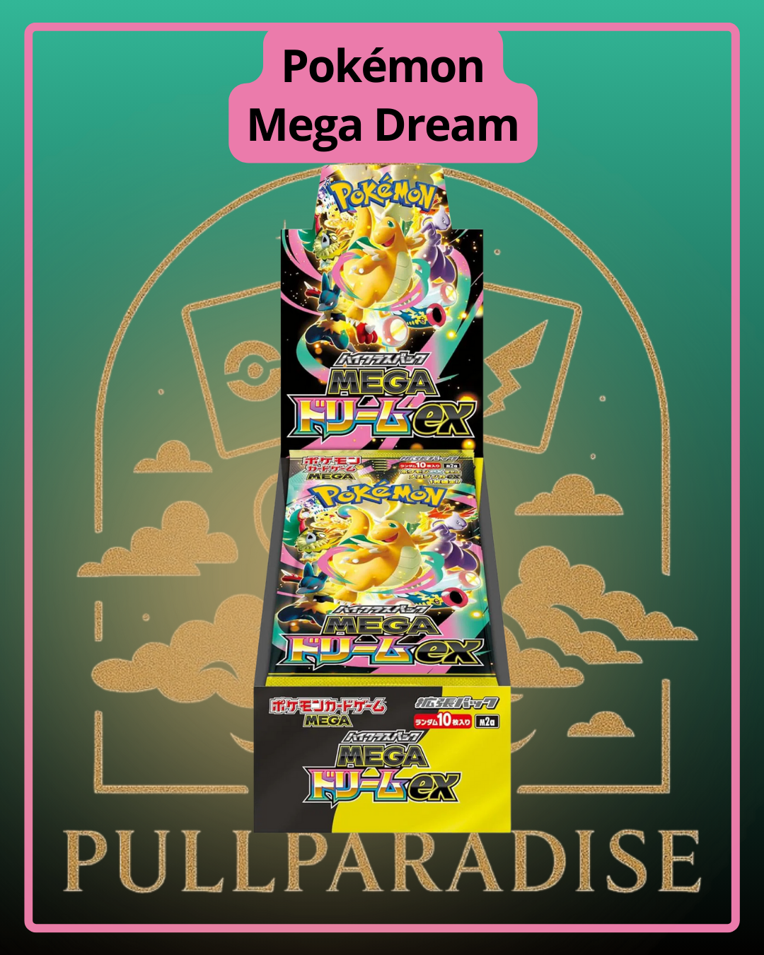 Pokemon - m2a Mega Dream Booster Box JAP
