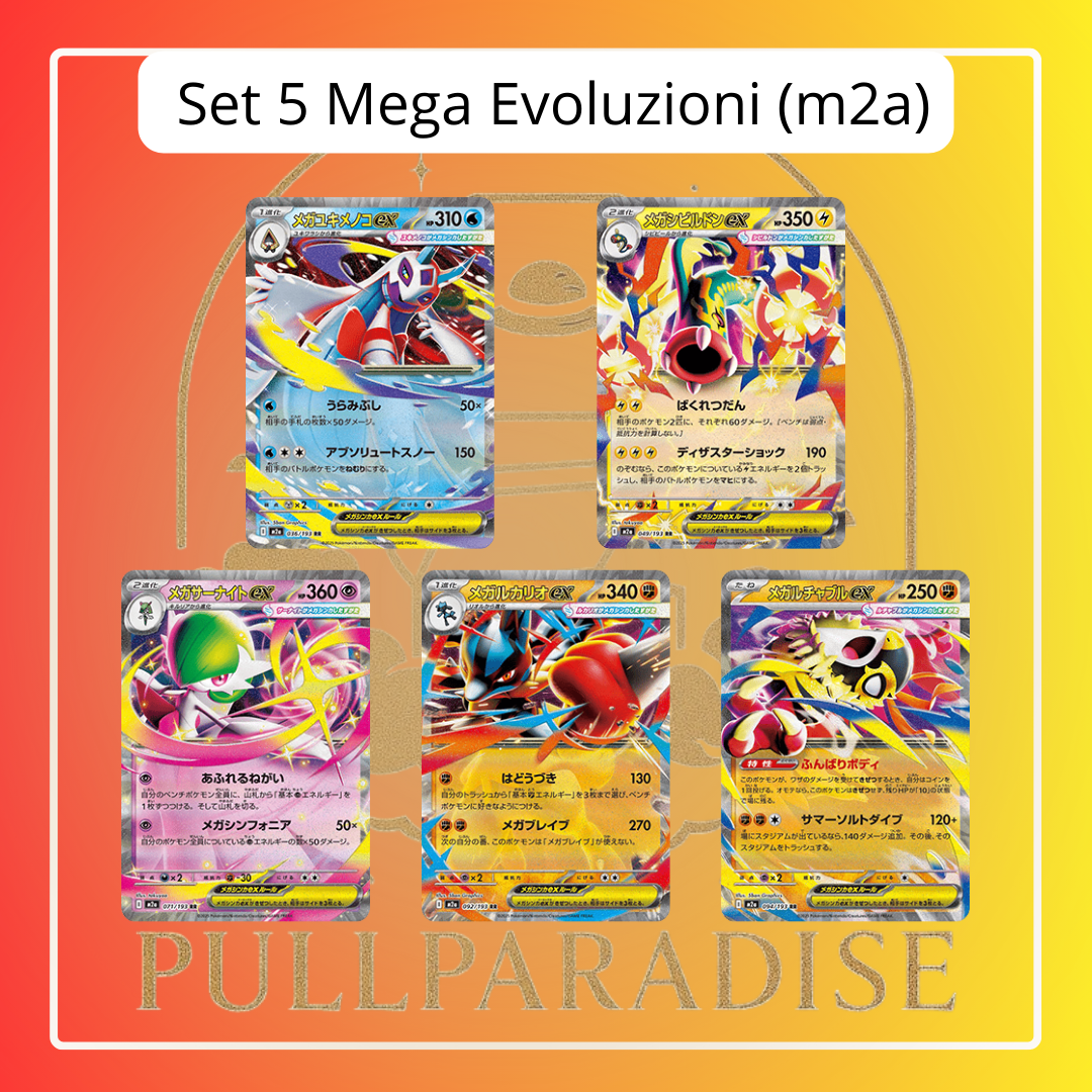 Pokemon - Set di 5 Mega Evoluzioni (m2a) Mega Dream