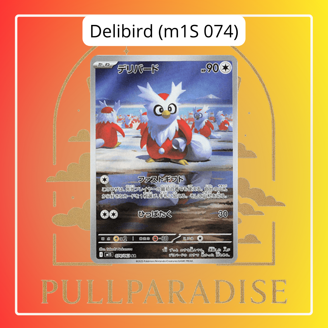Pokemon - Delibird (m1S 074) Illustration Rare