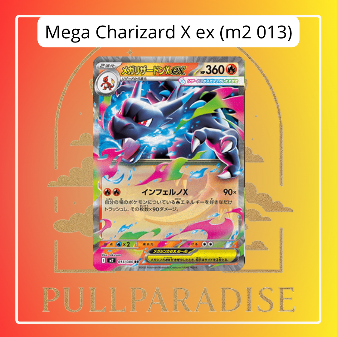 Pokemon - Mega Charizard X (m2 013) Double Rare