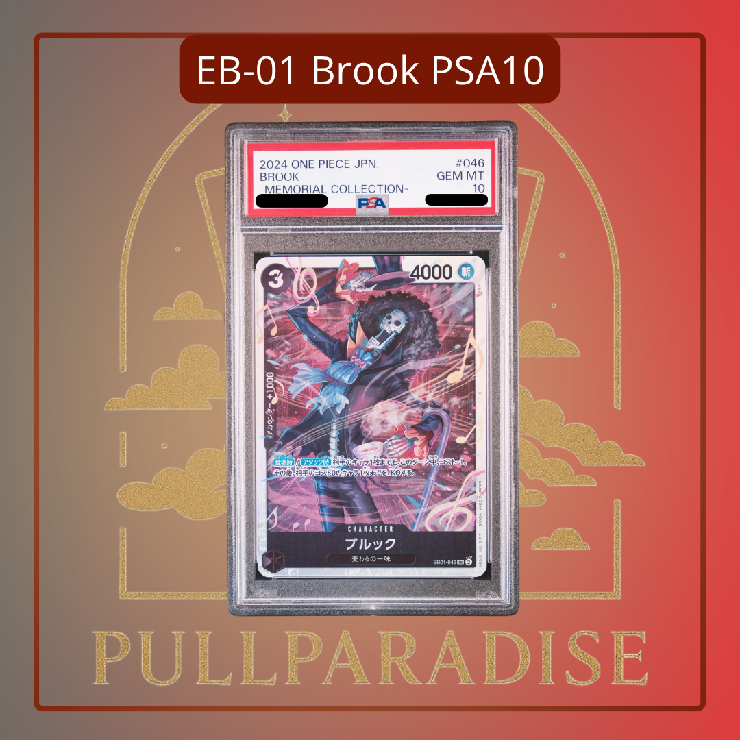 One Piece - Brook EB01-046 PSA10 JAP