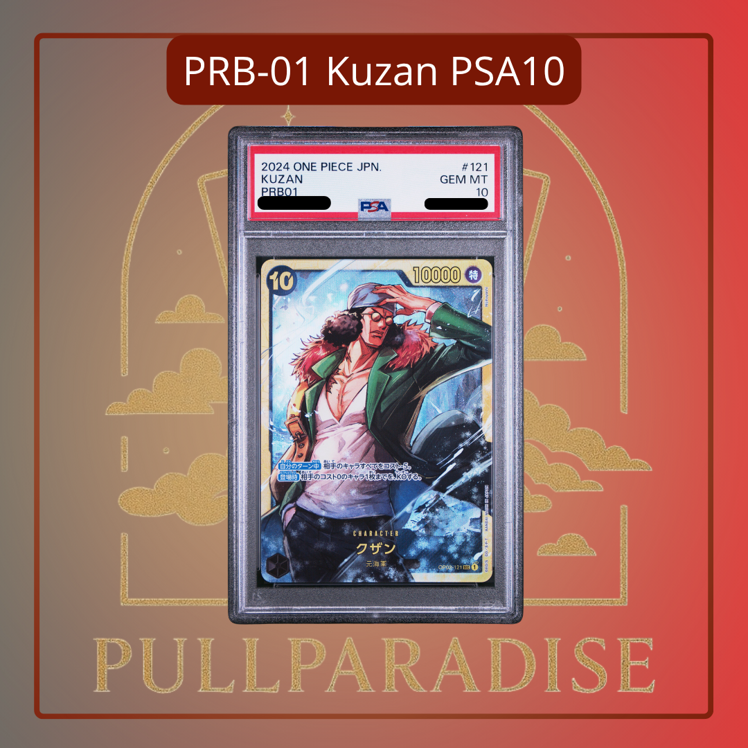 One Piece - Kuzan PRB01-121 PSA10 JAP