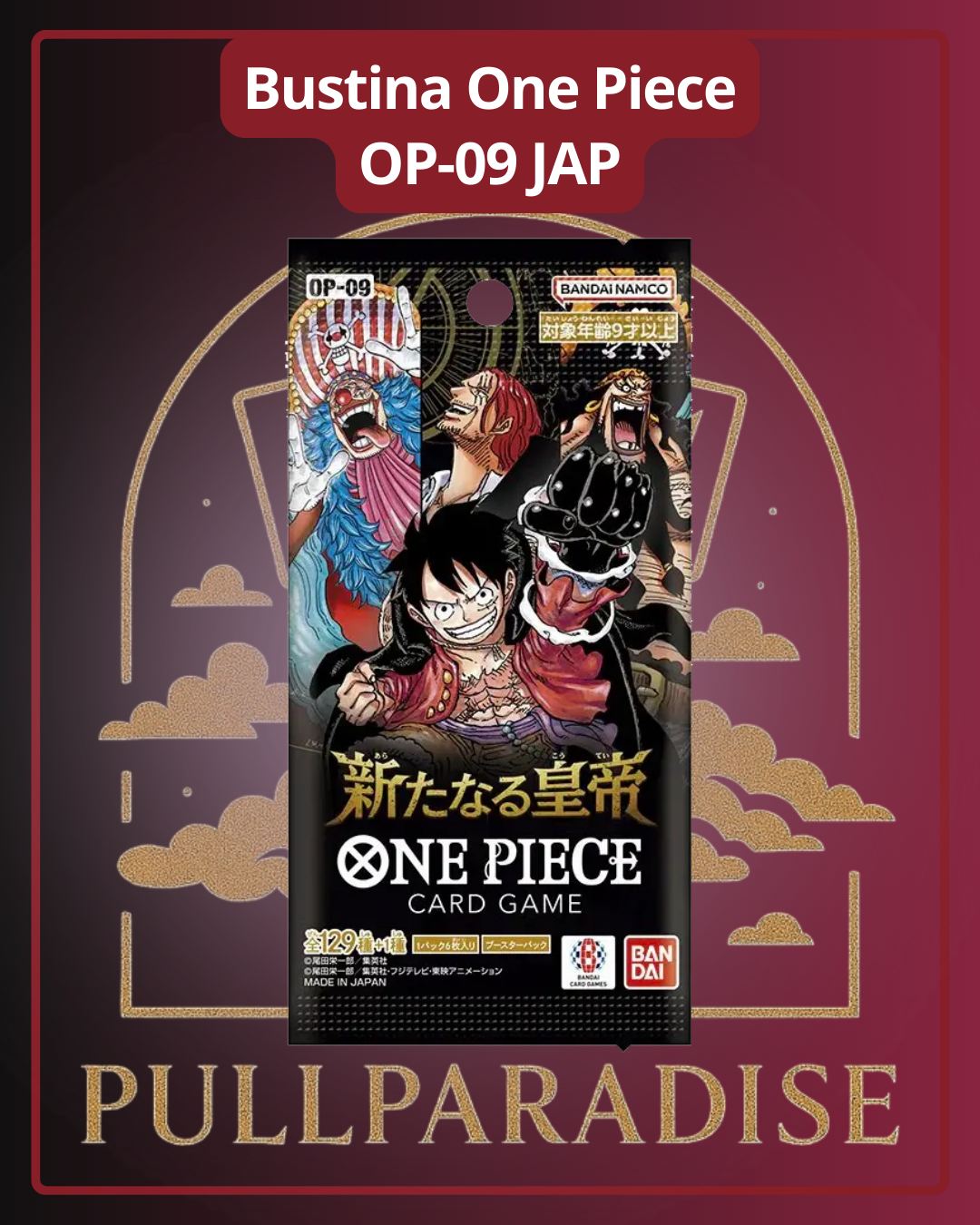 One Piece - OP-09 Emperors in The New World Bustina Singola JAP