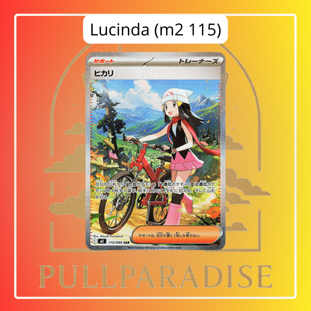 Pokemon - Lucinda  (m2 115) Special Illustration Rare