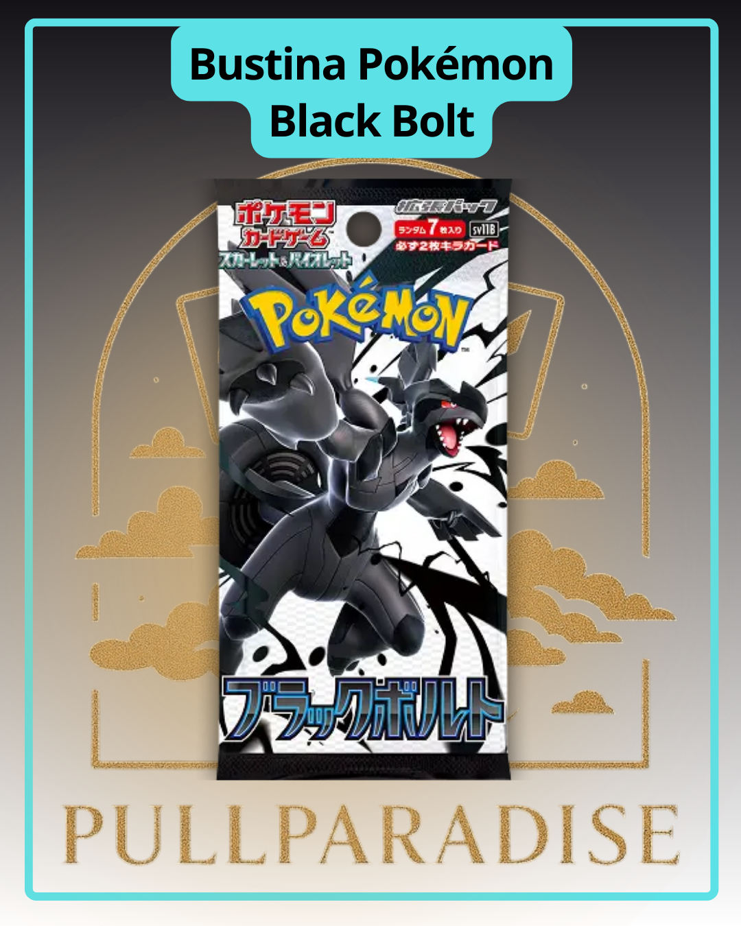 Pokemon - sv11b Black Bolt Bustina Singola JAP