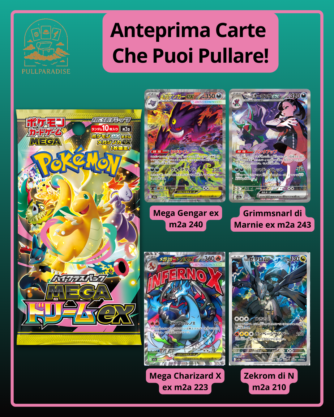 Pokemon - m2a Mega Dream Booster Box JAP