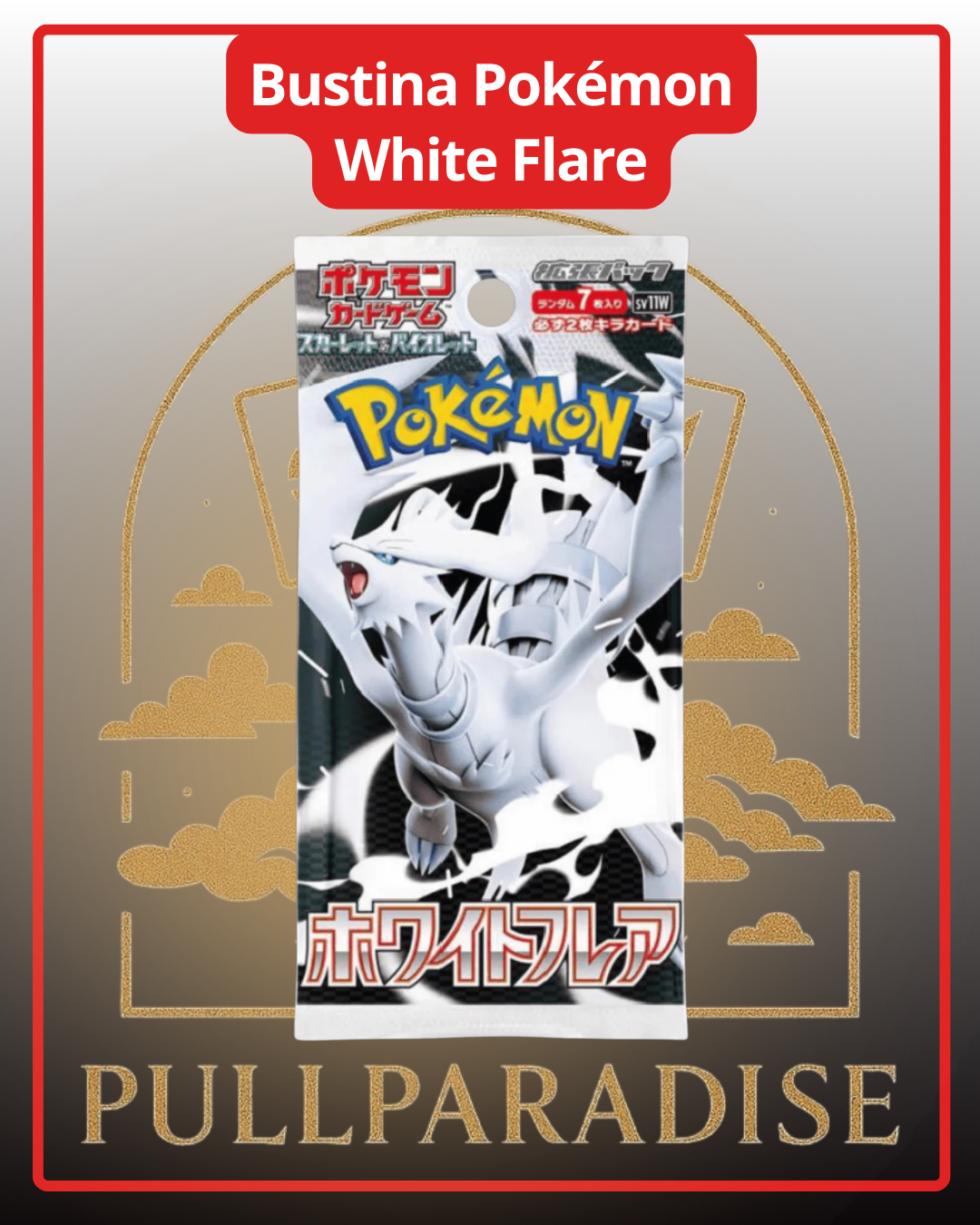 Pokemon - sv11b White Flare Bustina Singola JAP
