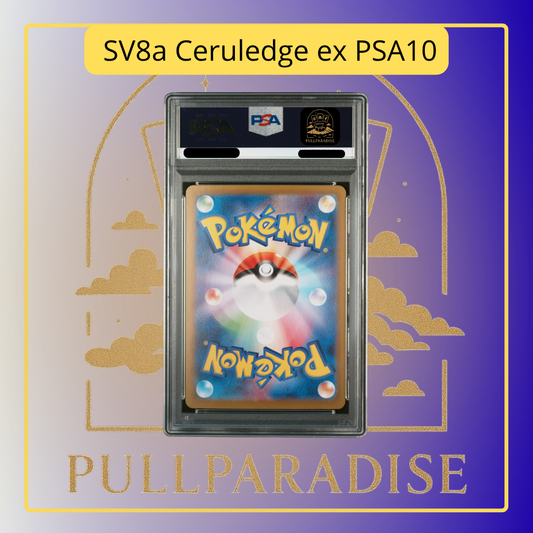 Pokemon - Ceruledge ex Special Art Rare SV8a PSA10 JAP