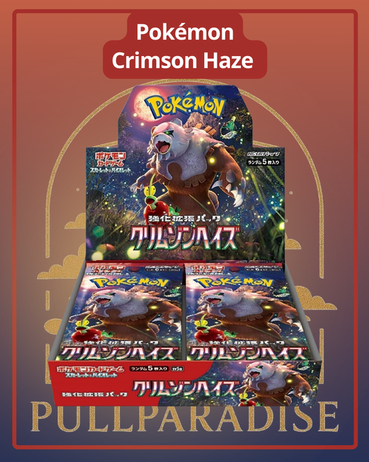Pokemon - sv5a Crimson Haze Booster Box JAP