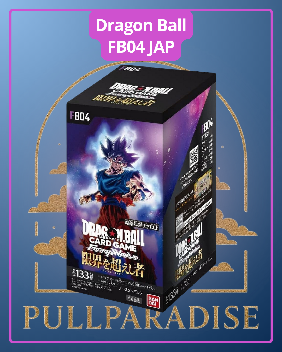Dragon Ball - FB04 Fusion World - Ultra Limit Booster Box JAP