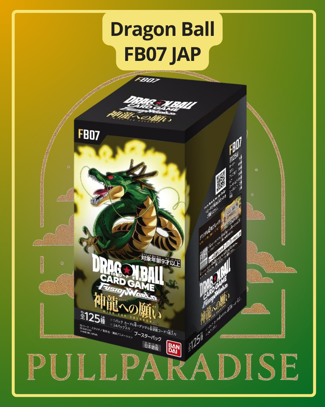 Dragon Ball - FB07 Fusion World - Wish For Shanron Booster Box JAP