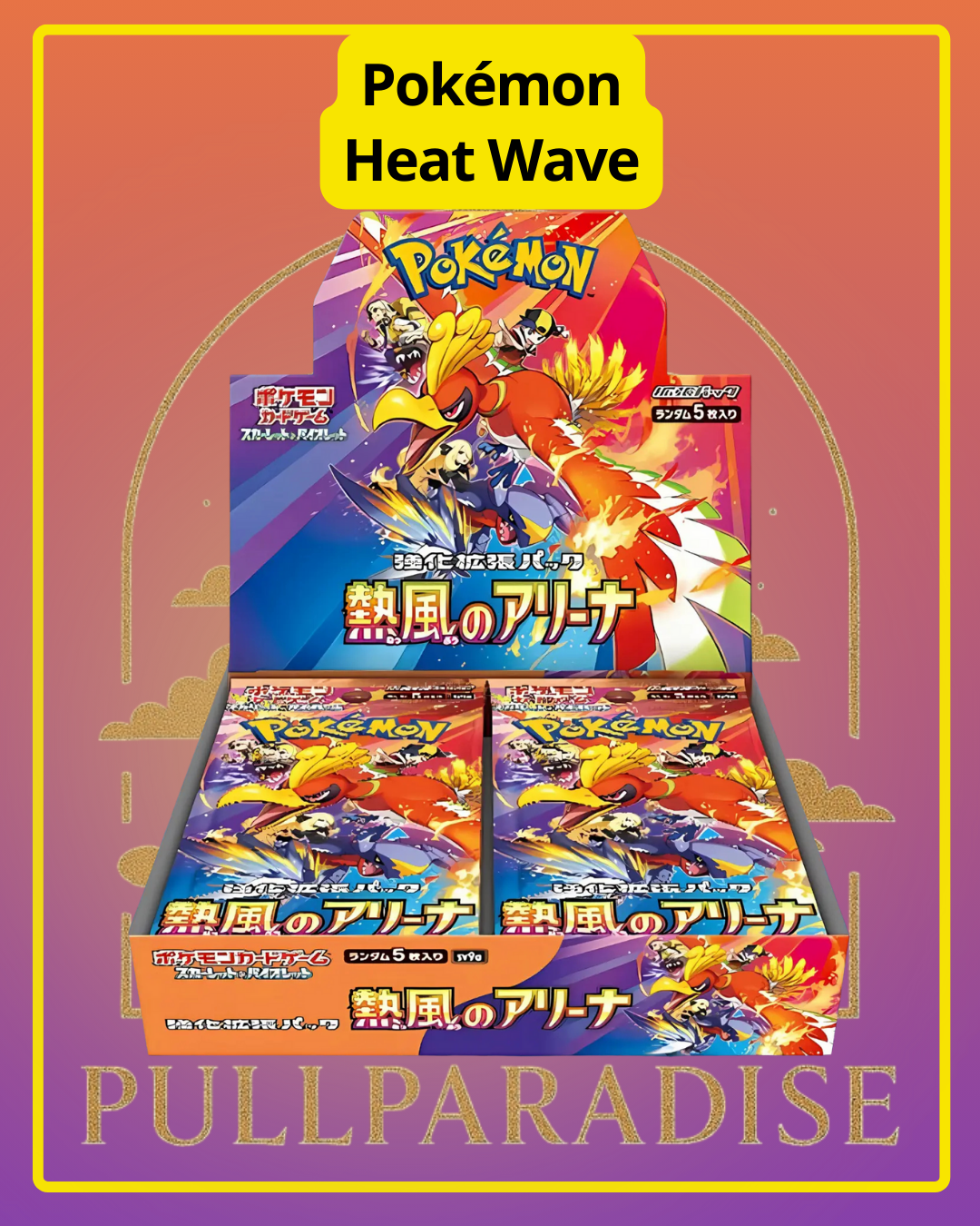 Pokemon - sv9a Heat Wave Booster Box JAP