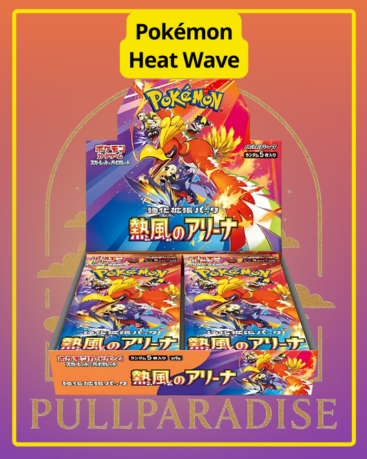 Pokemon - sv9a Heat Wave Booster Box JAP