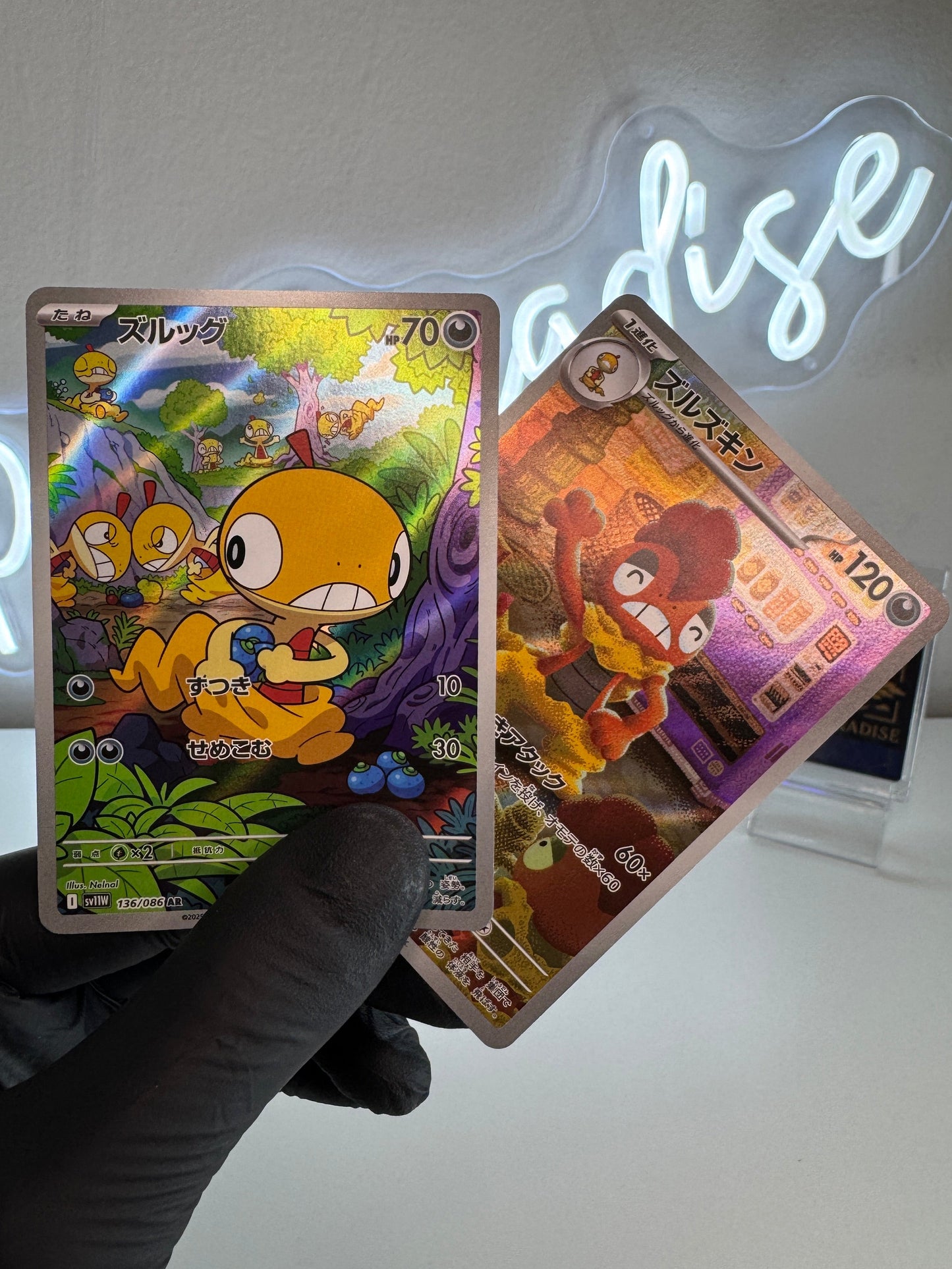 Pokemon - Set Evoluzione Scraggy (sv11W) JAP