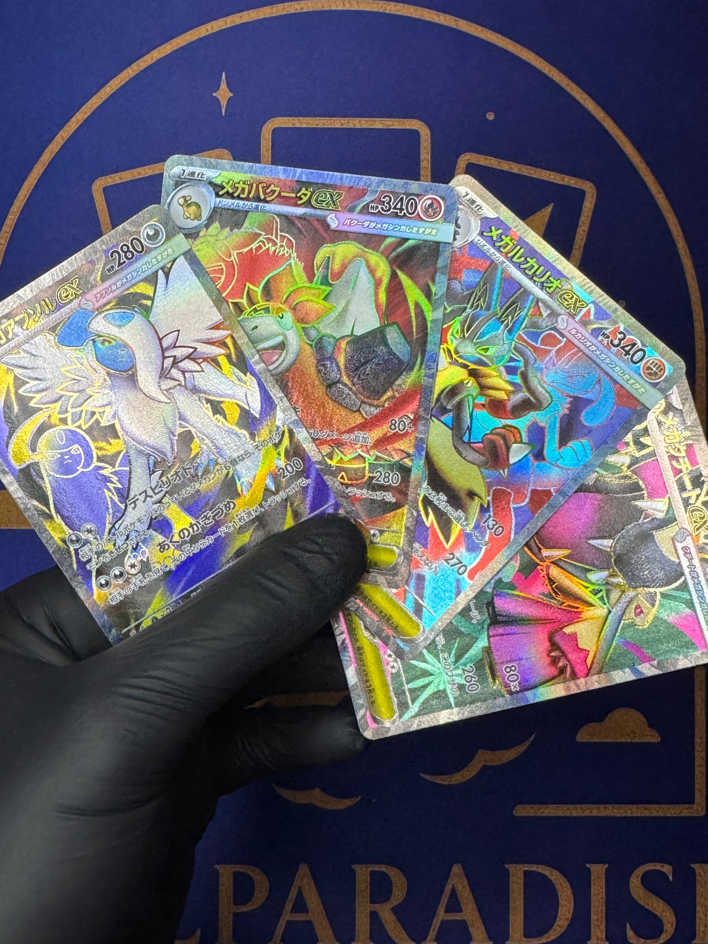 Pokemon - Set di 4 Mega Evoluzioni Full Art (m1S) Mega Brave