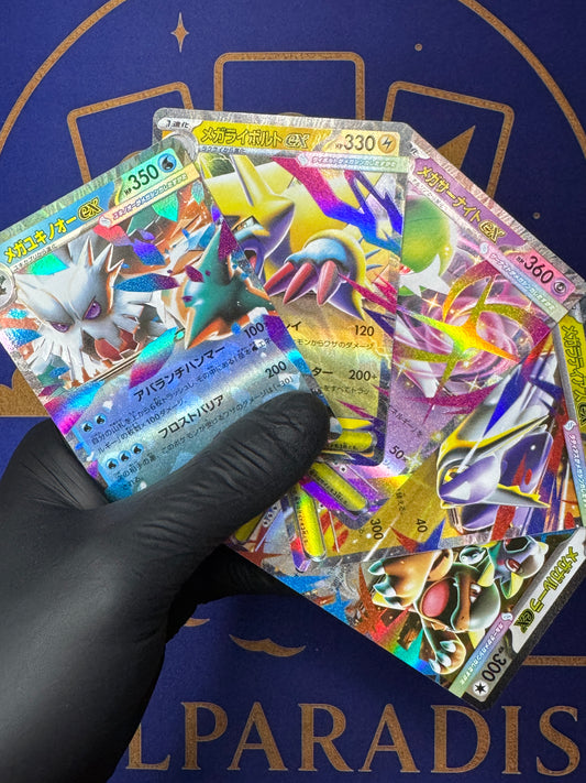 Pokemon - Set di 5 Mega Evoluzioni (m1S) Mega Symphonia