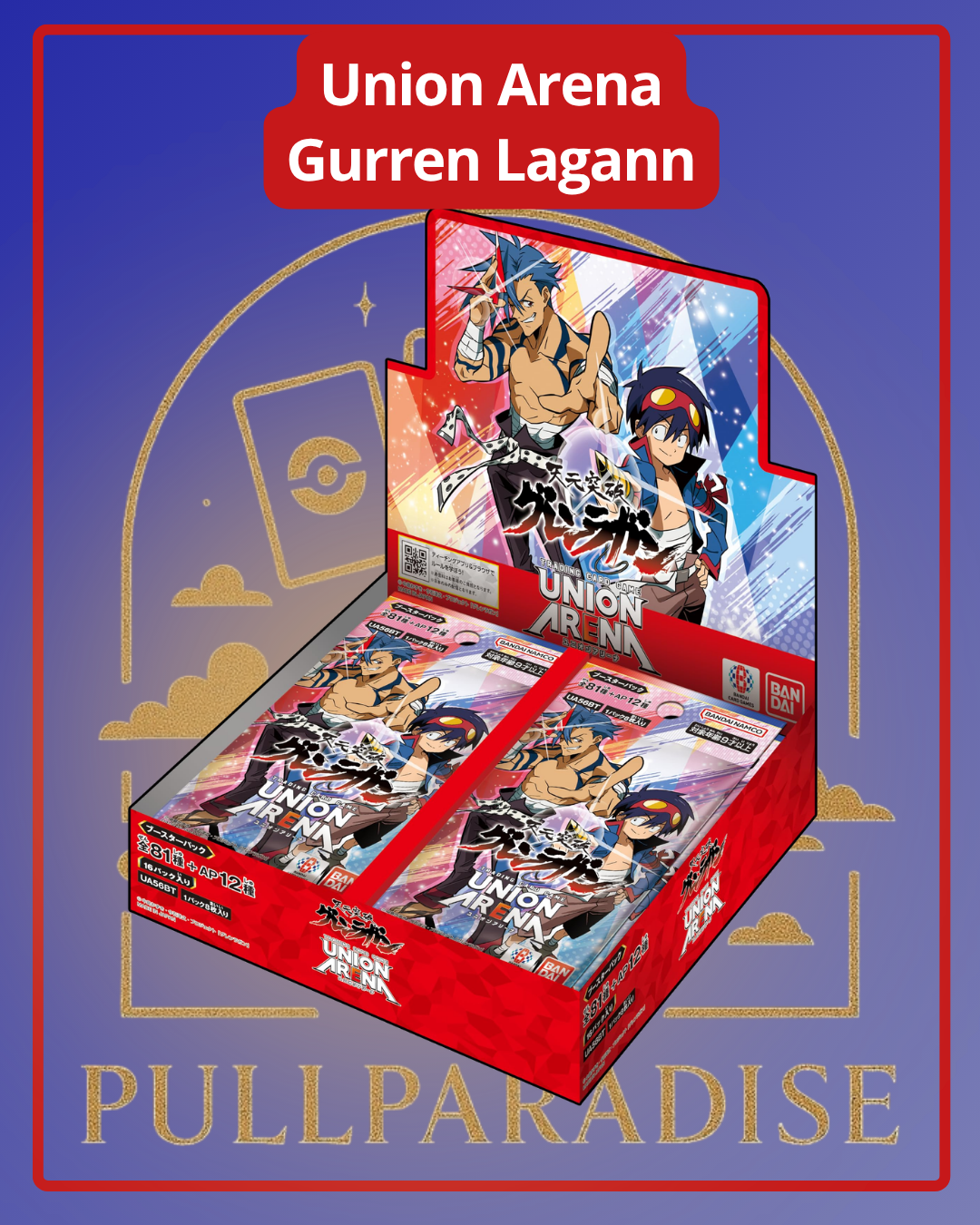 Union Arena - Gurren Lagann Booster Box JAP