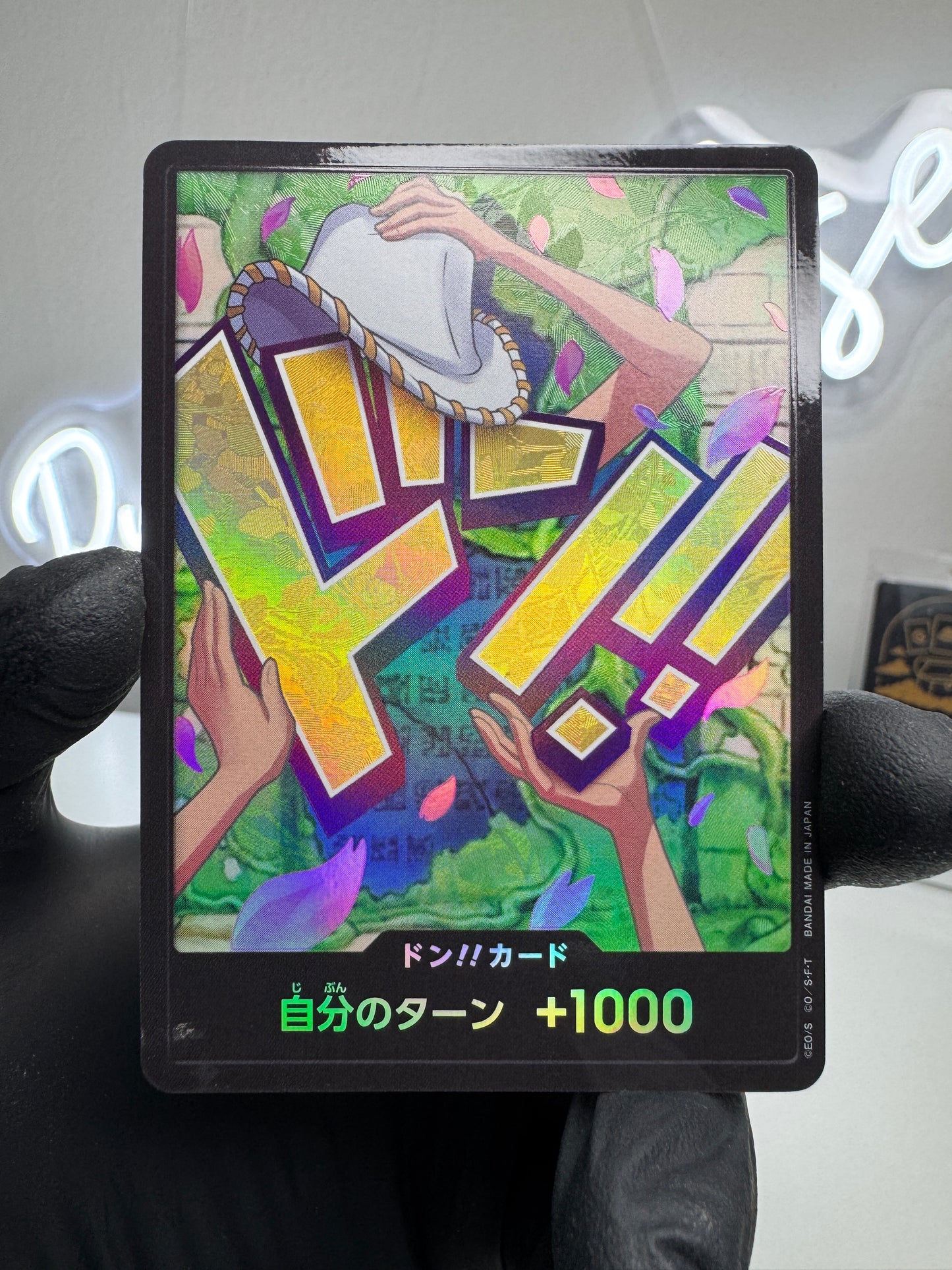 One Piece - Set da 4 Carte DON! PRB-01 & PRB-02