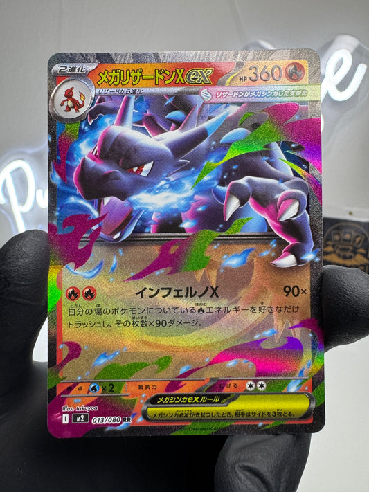 Pokemon - Mega Charizard X (m2 013) Double Rare