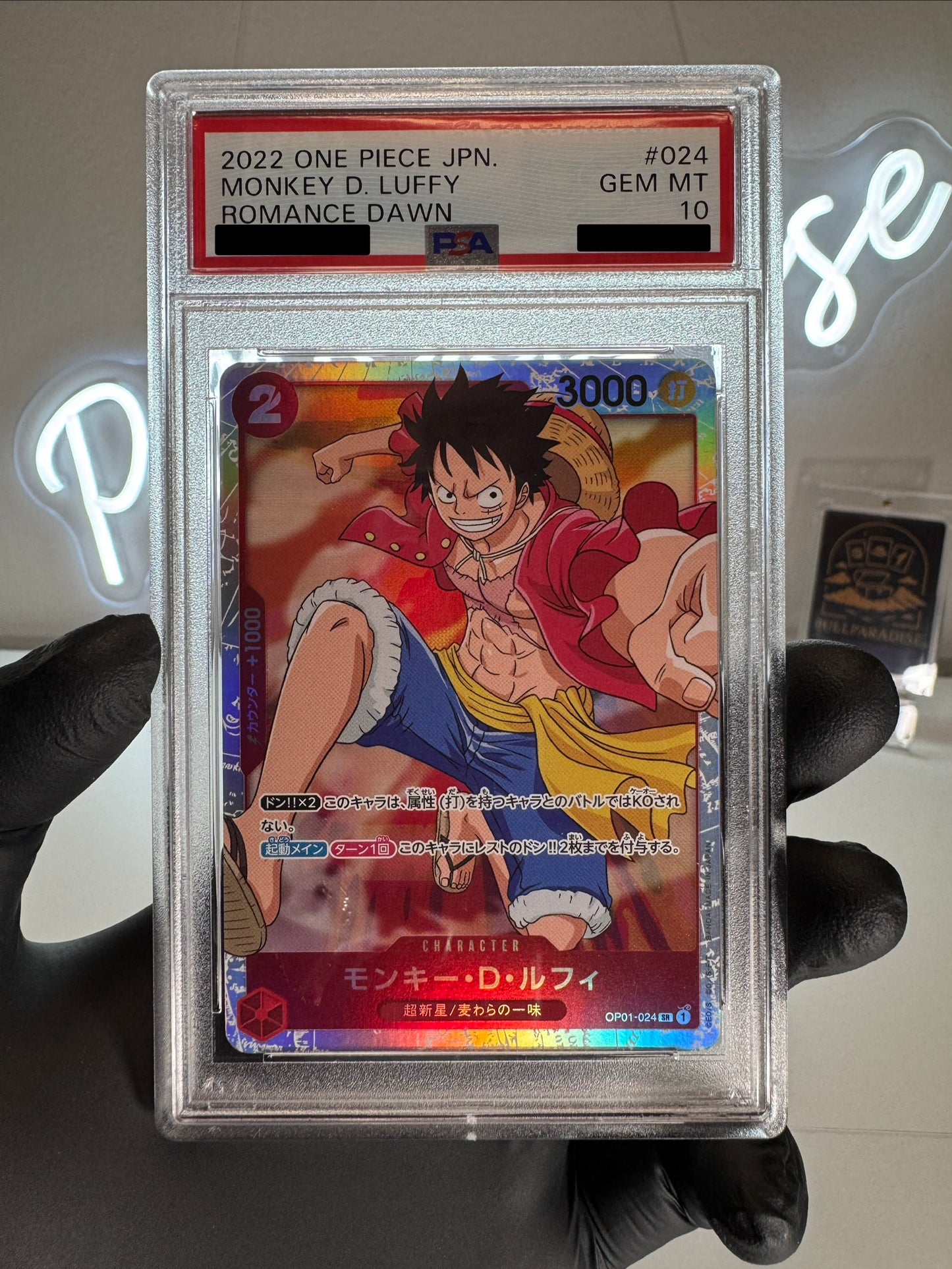 One Piece - Monkey D. Luffy OP01-024 PSA10 JAP