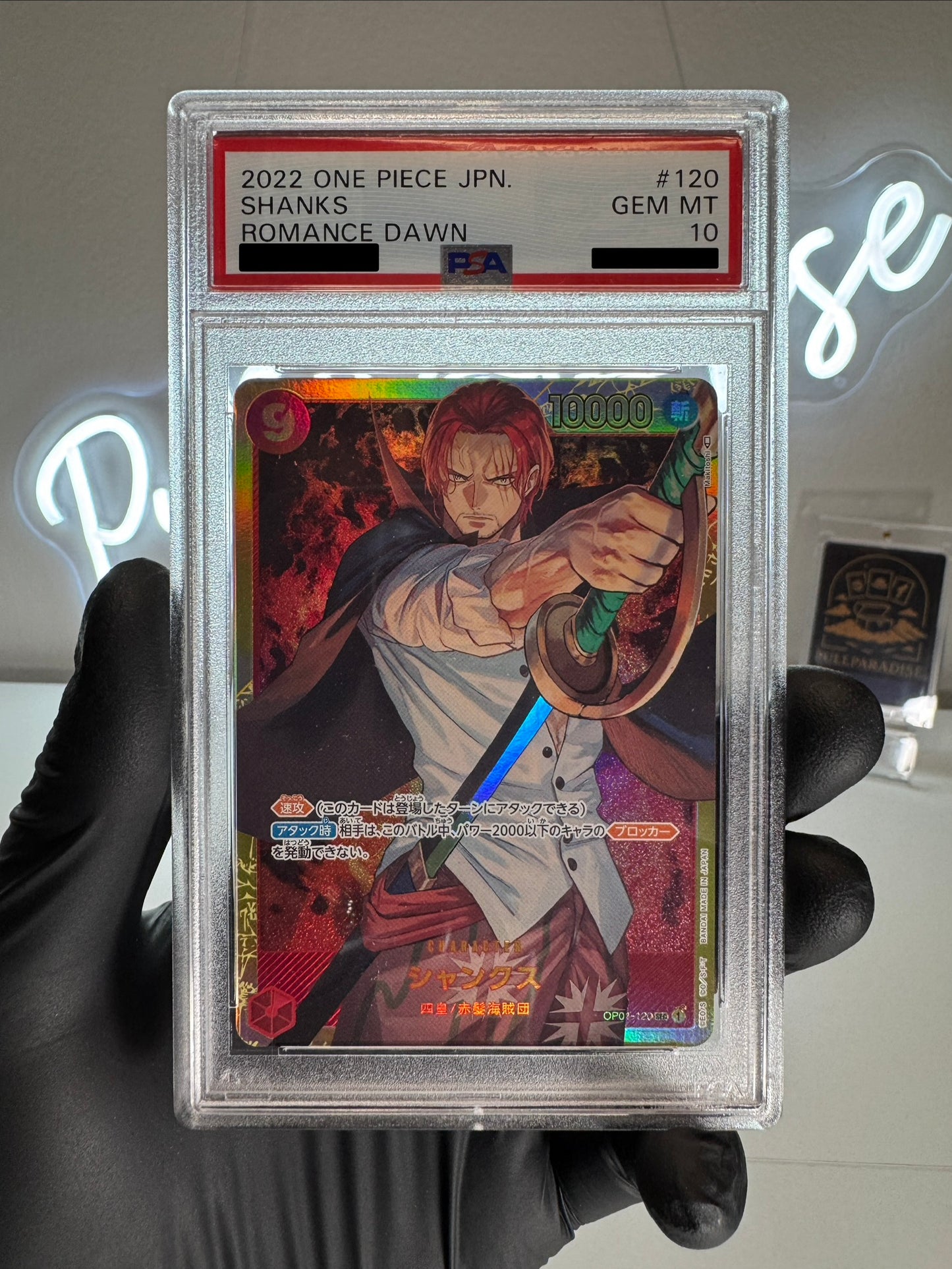 One Piece - Shanks OP01-120 PSA10 JAP