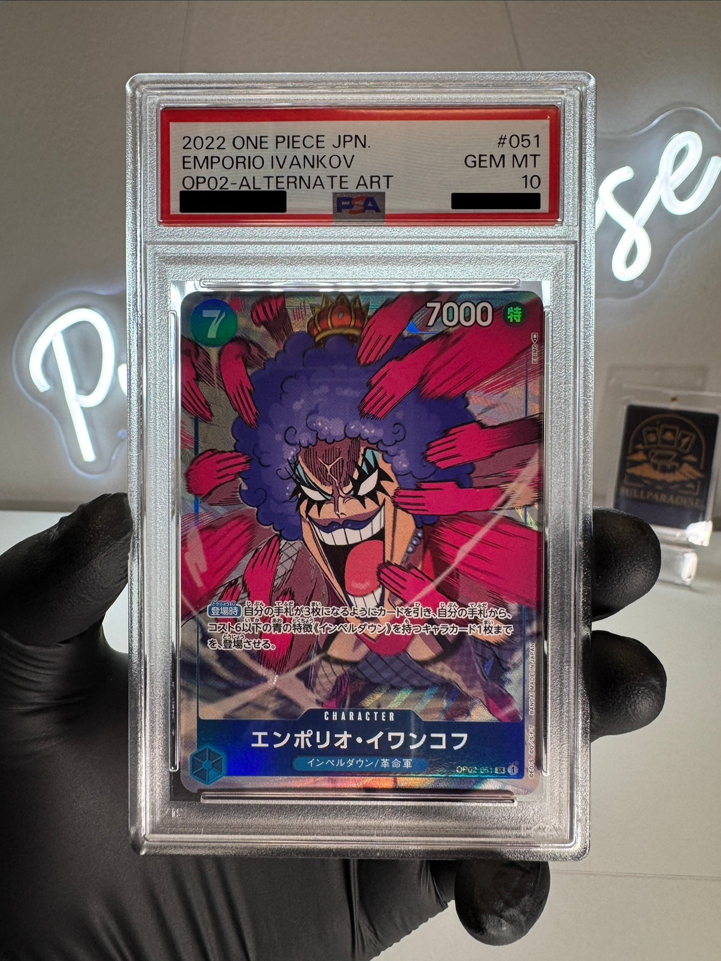 One Piece - Emporio Ivankov Alt. Art OP02-051 PSA10 JAP