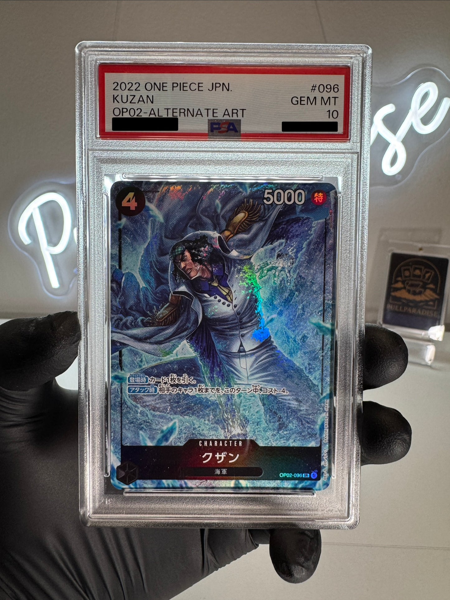 One Piece - Kuzan Alt. Art OP02-096 PSA10 JAP