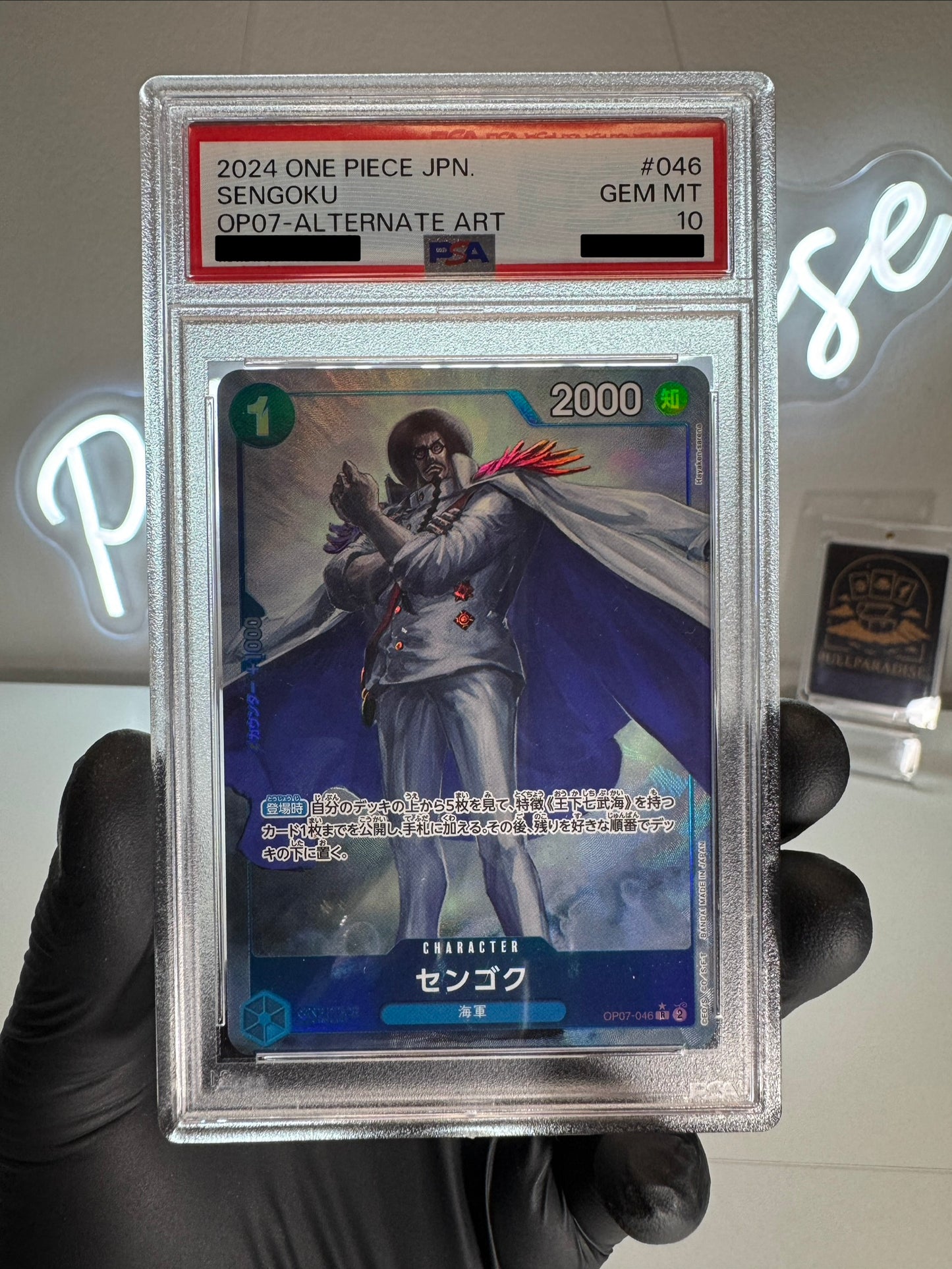 One Piece - Sengoku Alt. Art OP07-046 PSA10 JAP