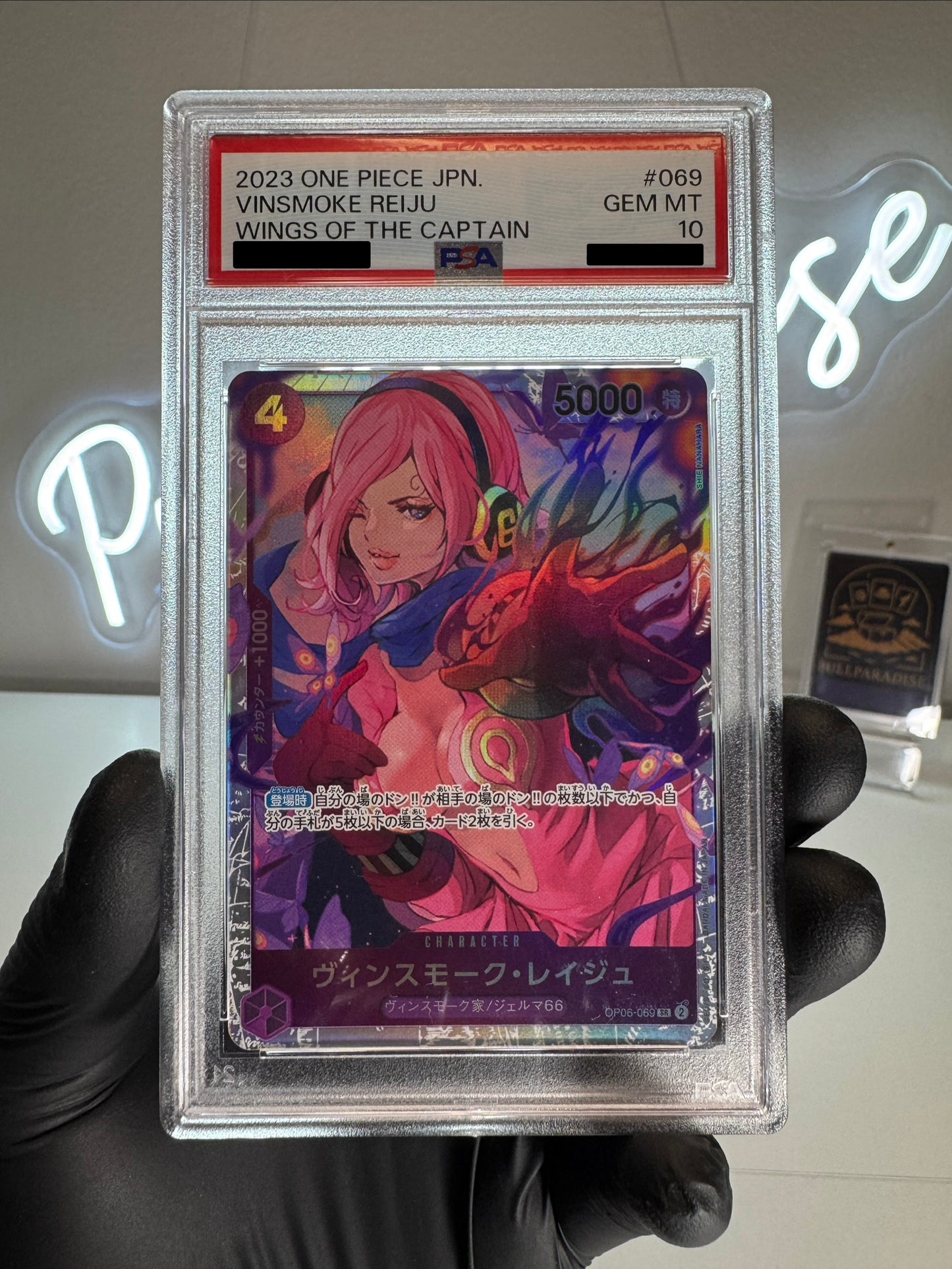 One Piece - Reiju OP06-069 PSA10 JAP