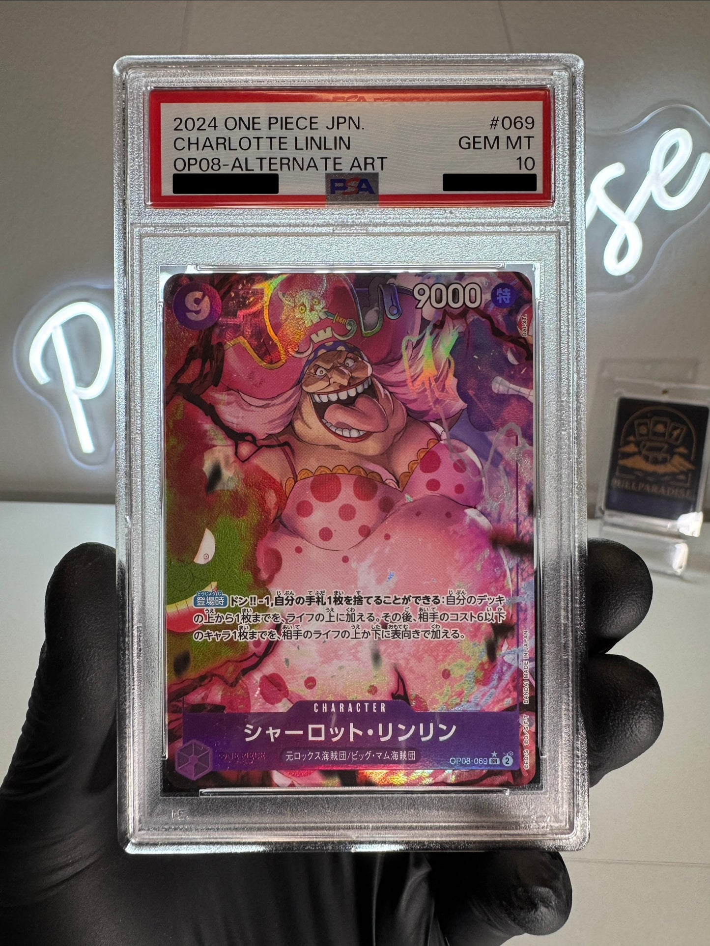 One Piece - Linlin Alt. Art OP08-069 PSA10 JAP