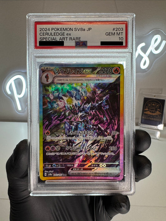 Pokemon - Ceruledge ex SV8a PSA10 JAP