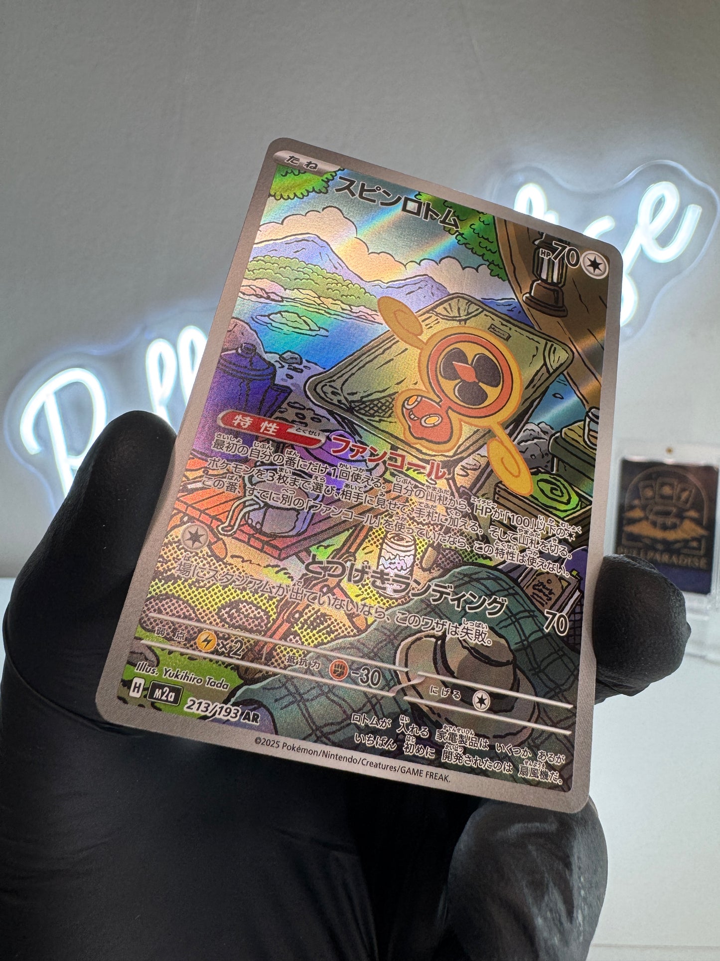 Pokemon - Rotom Vortice (m2a 213) Illustration Rare