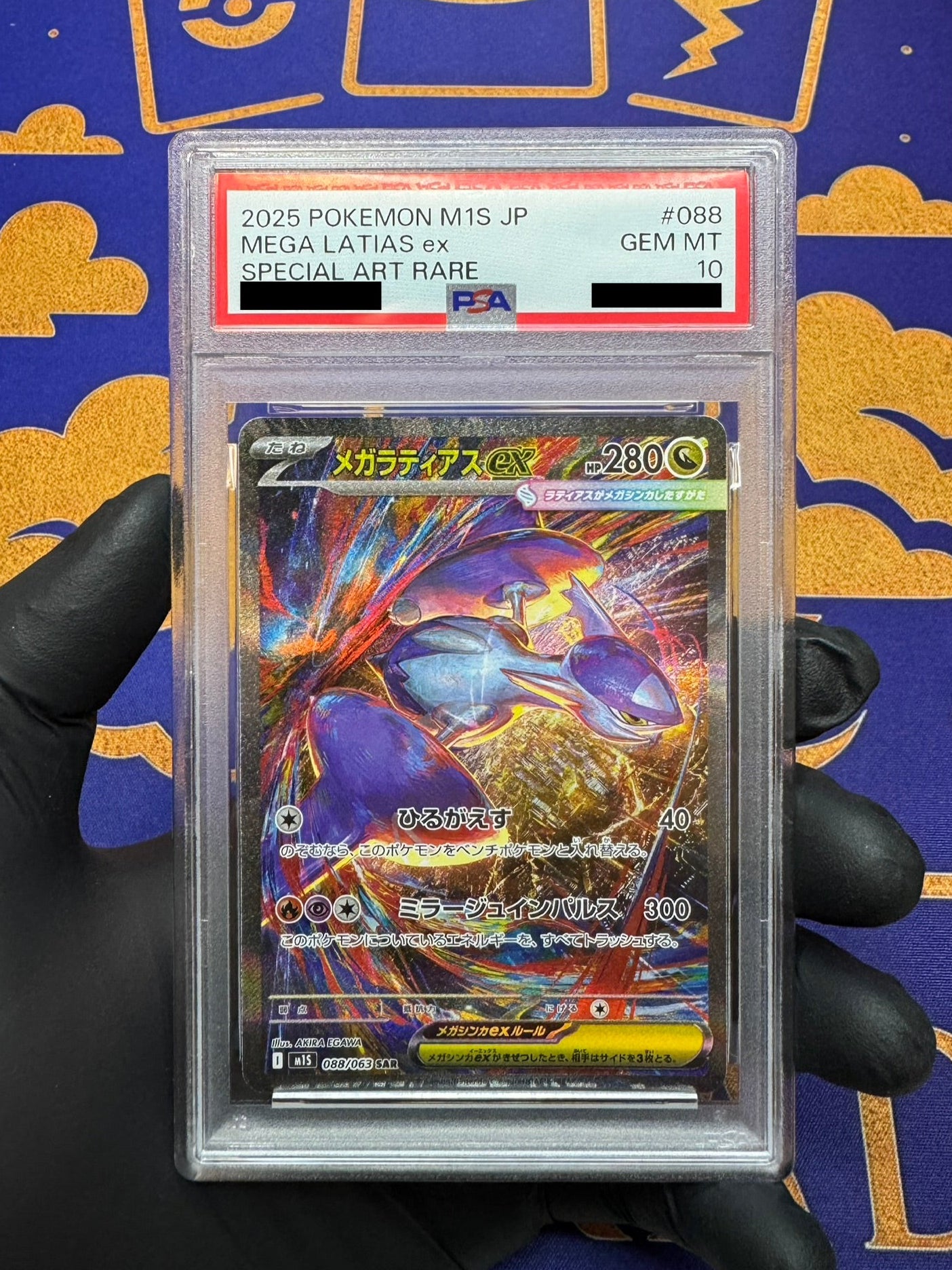 Pokemon - Mega Latias ex M1S PSA10 JAP