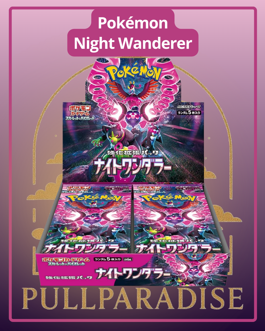 Pokemon - sv6a Night Wanderer Booster Box JAP