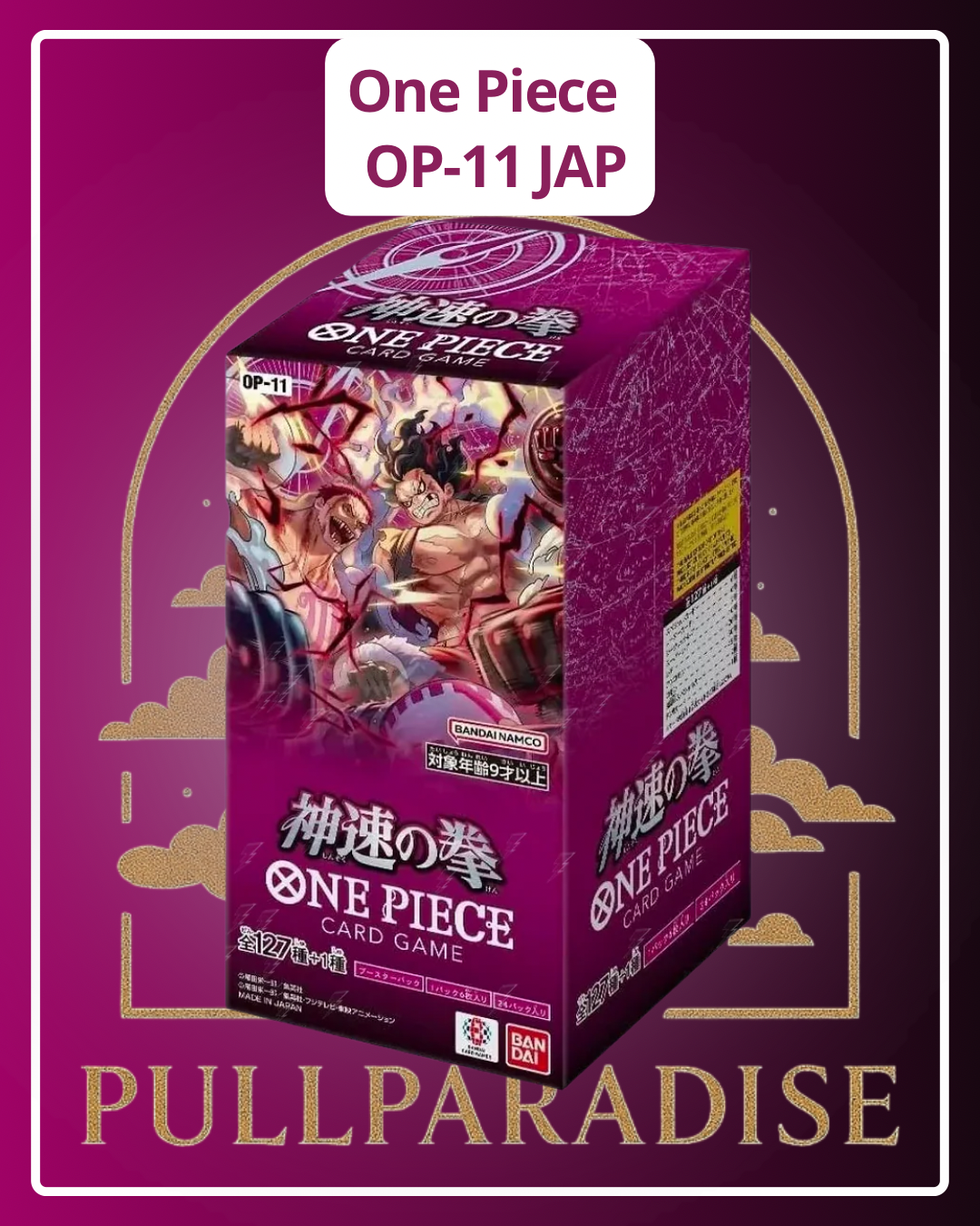 One Piece - OP-11 A Fist of Divine Speed Booster Box JAP