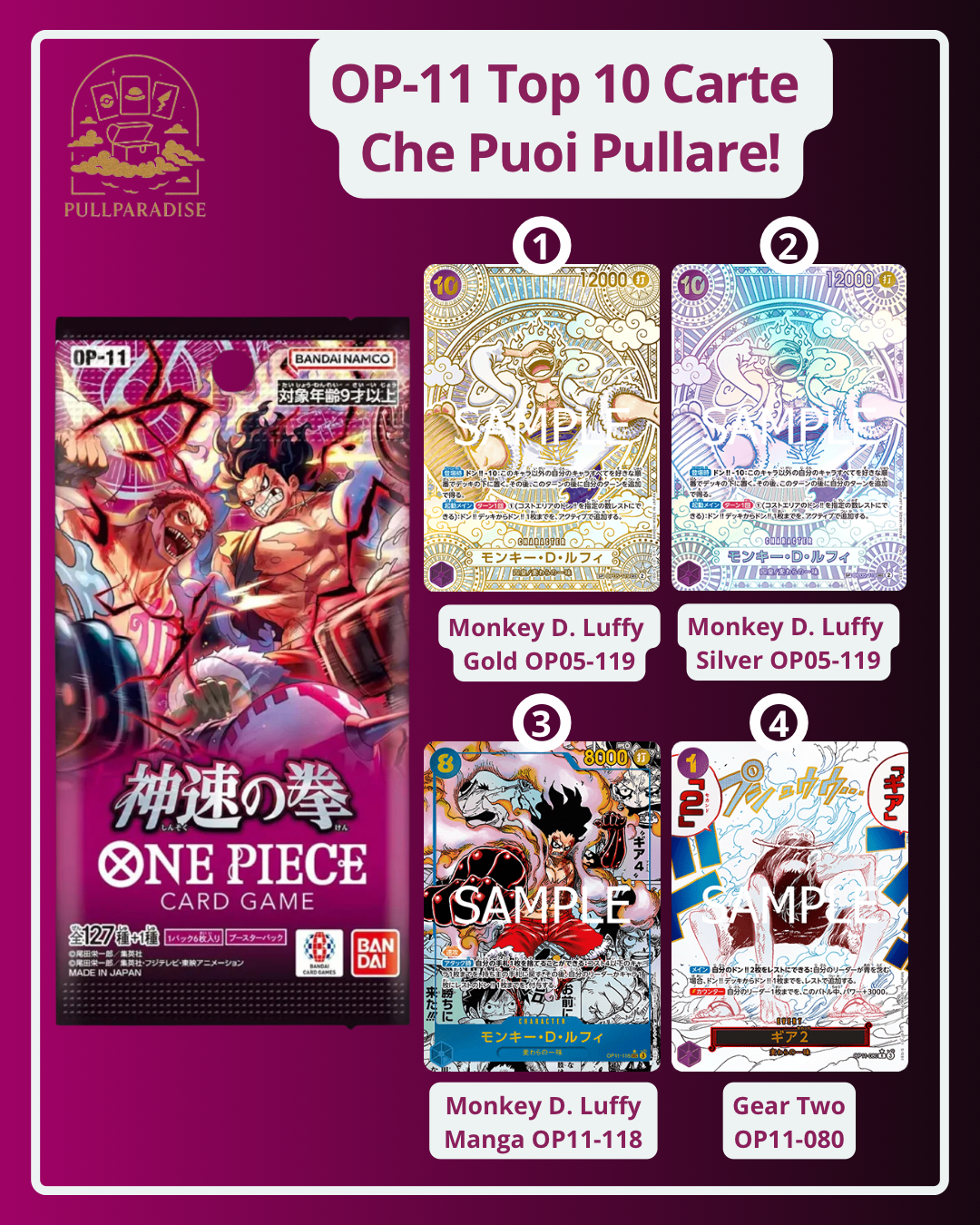 One Piece - OP-11 A Fist of Divine Speed Booster Box JAP