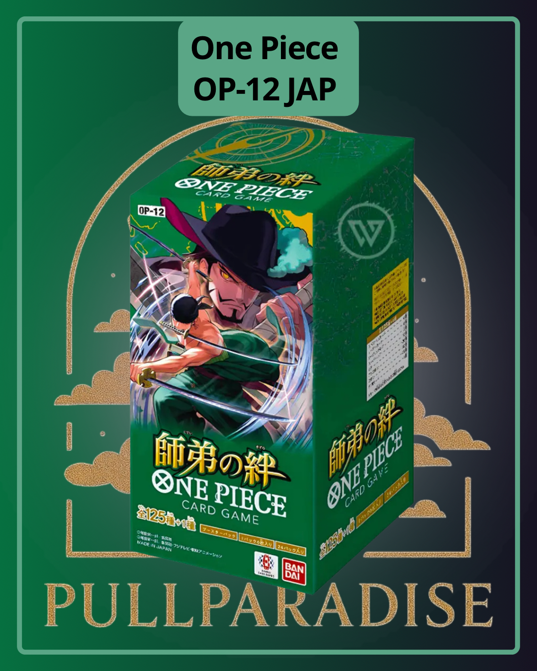 One Piece - OP-12 Legacy of the Master Booster Box JAP