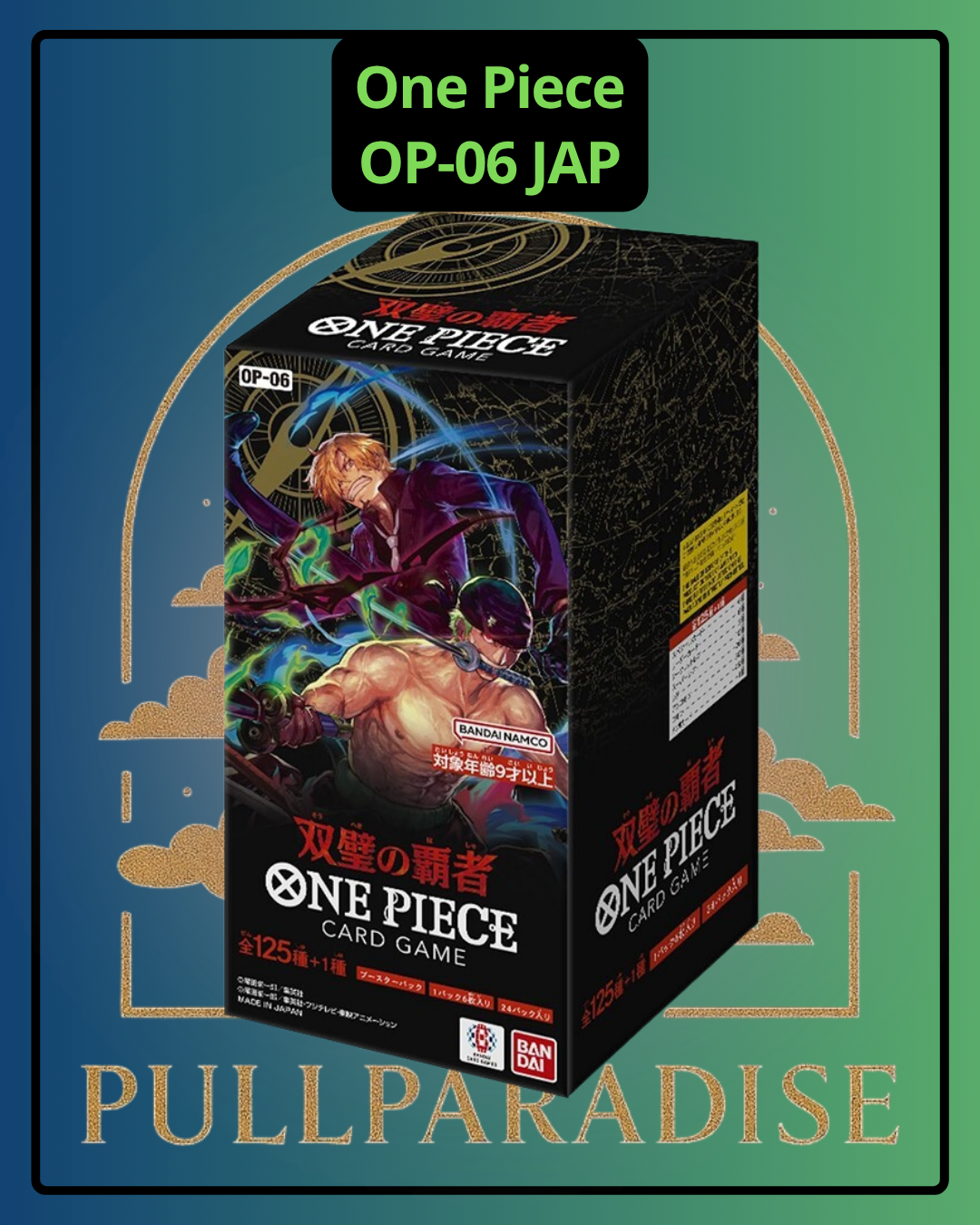 One Piece - OP-06 Wings Of The Captain Booster Box JAP