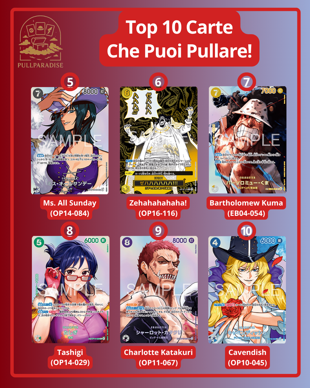 One Piece - OP-16 The Moment of Decisive Battle Booster Box JAP