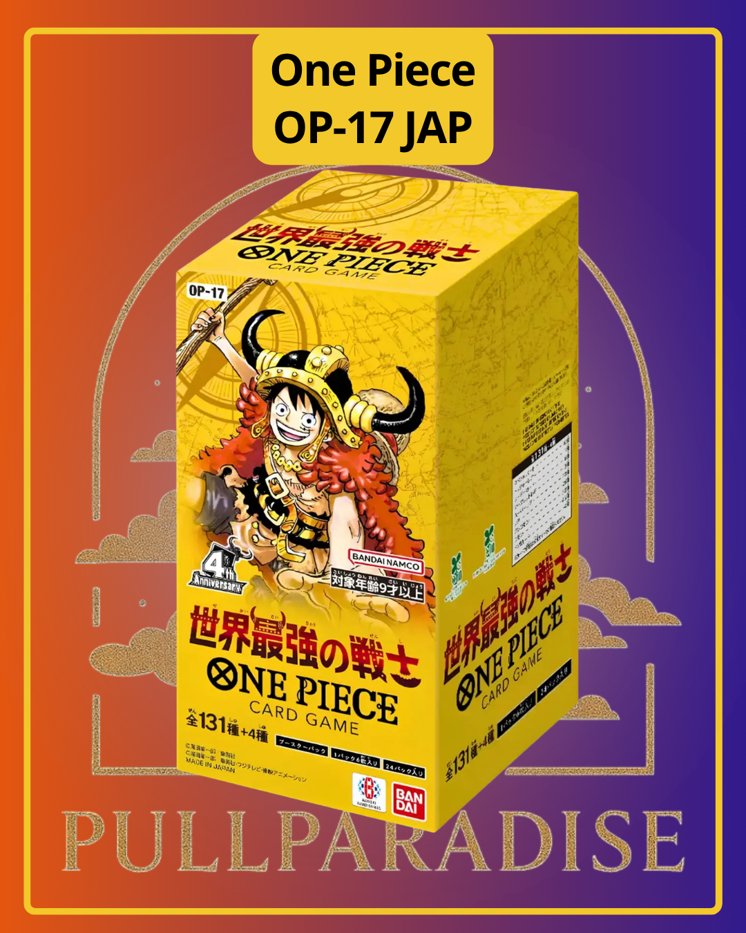 One Piece - OP-17 The World's Strongest Warriors Booster Box JAP