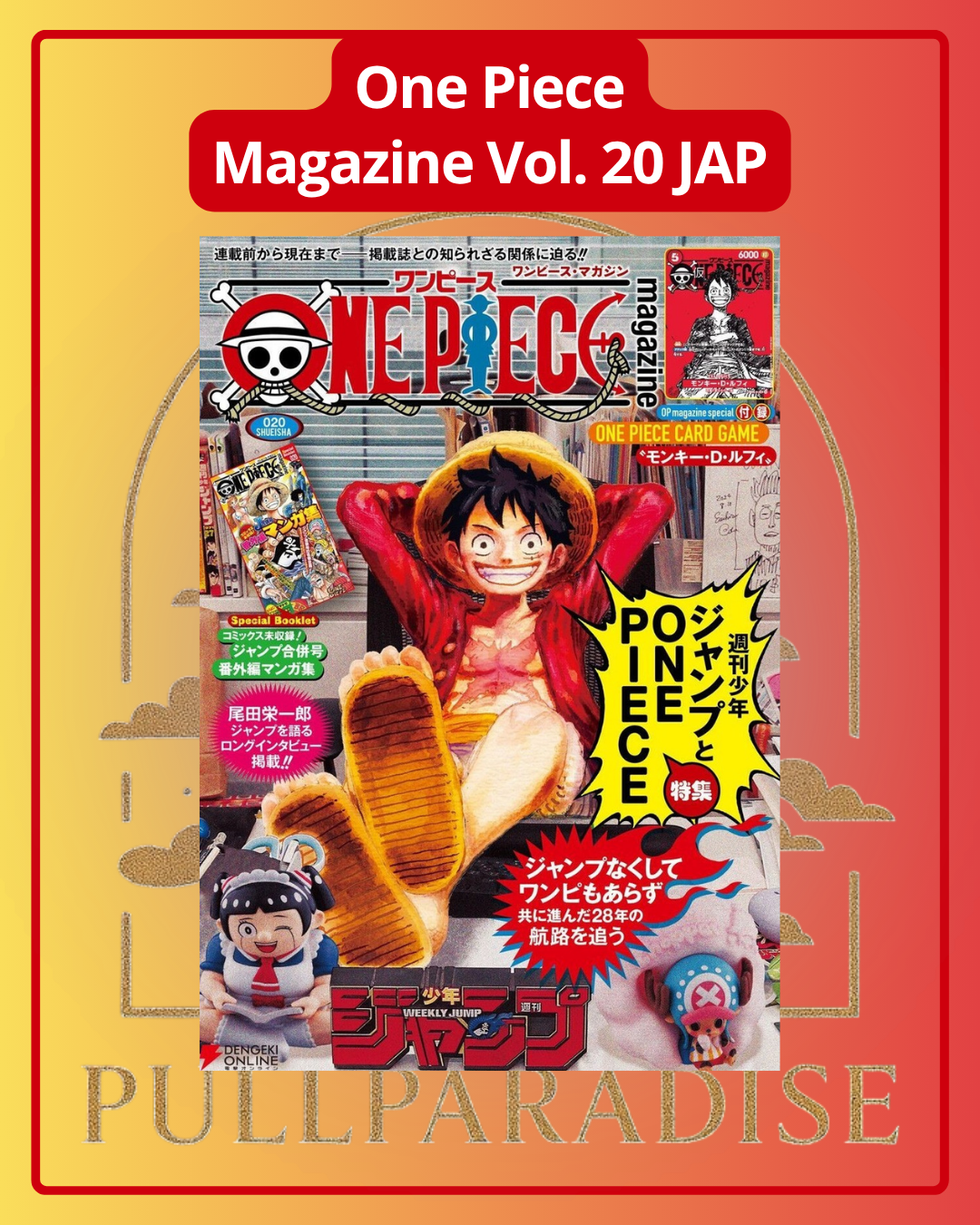 One Piece - Magazine Vol. 20 + Carta Promo Luffy JAP