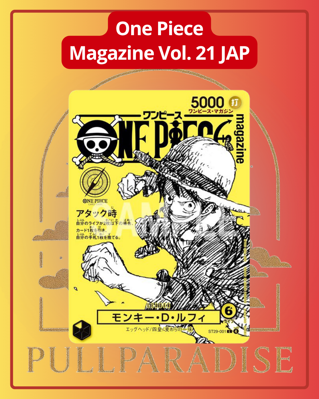 One Piece - Magazine Vol. 21 + Carta Promo Luffy JAP - PREORDER