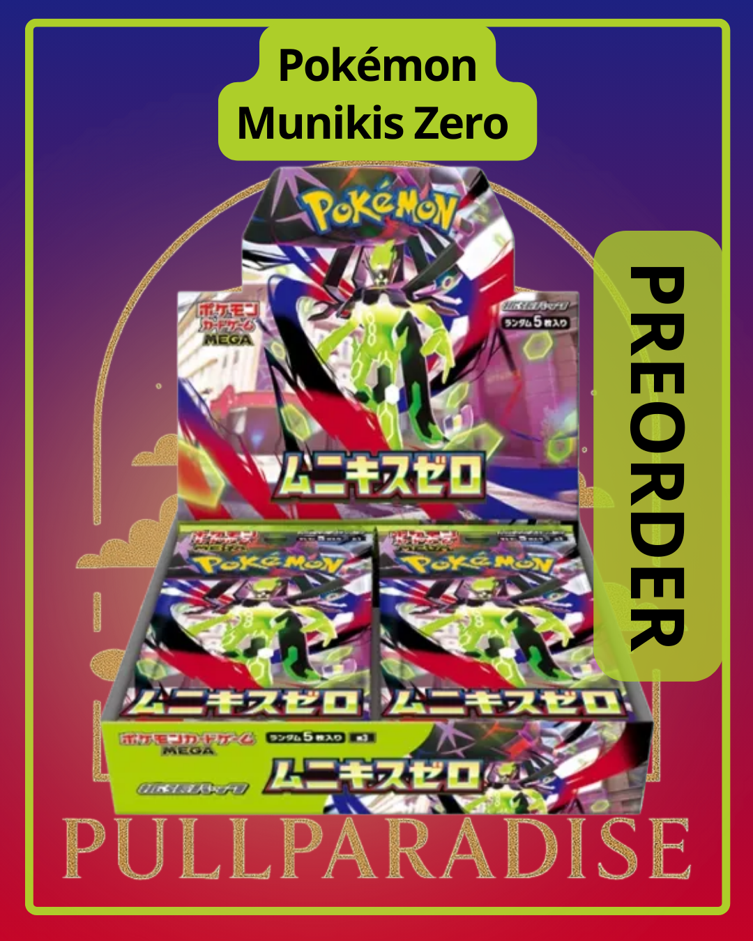 Pokemon - m3 Munikis Zero Booster Box JAP PREORDER