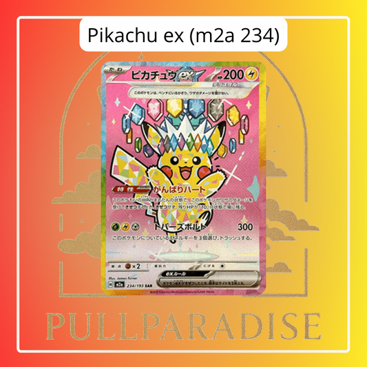 Pokemon - Pikachu ex (m2a 234) Special Illustration Rare