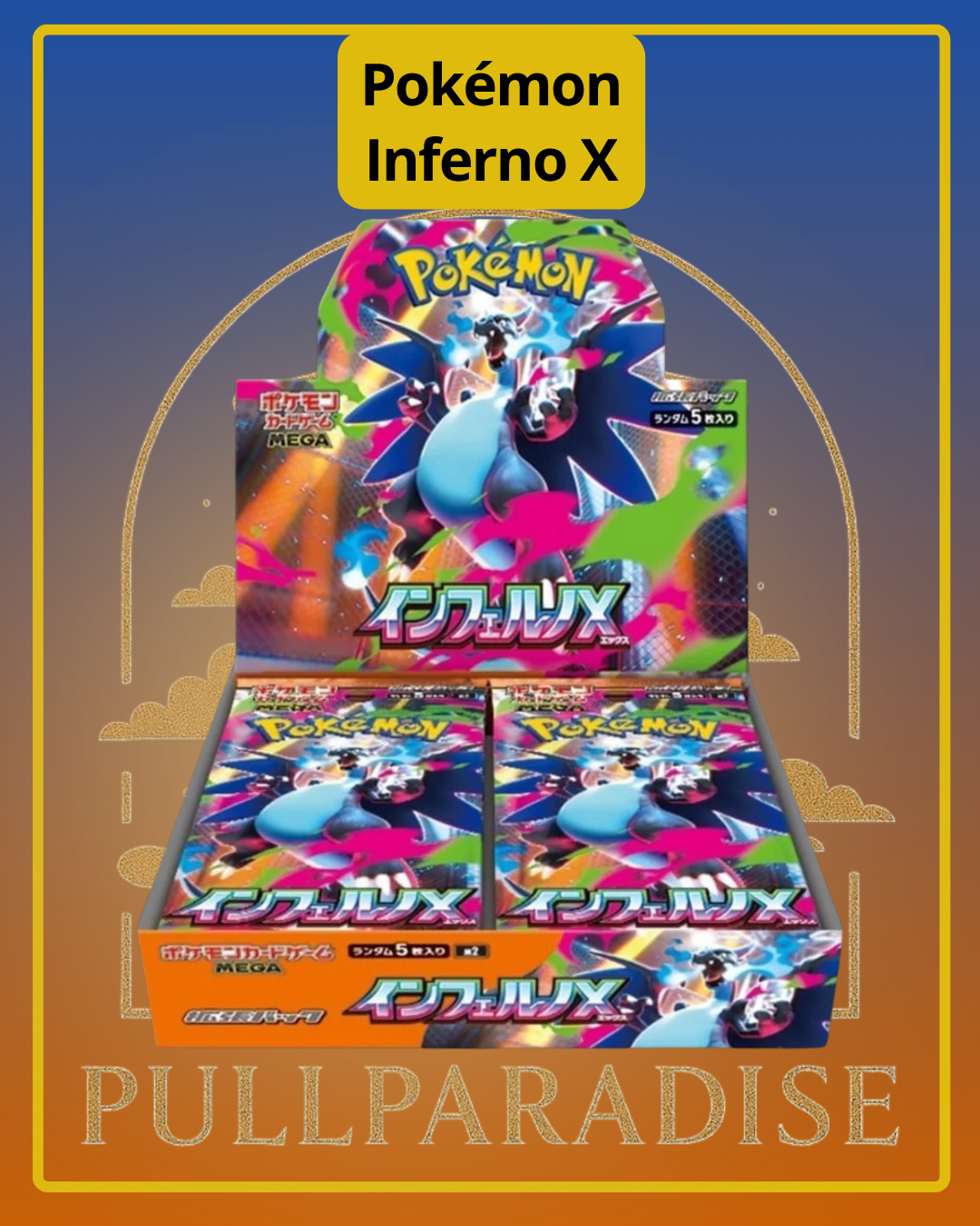 Pokemon - m2 Inferno X Booster Box JAP