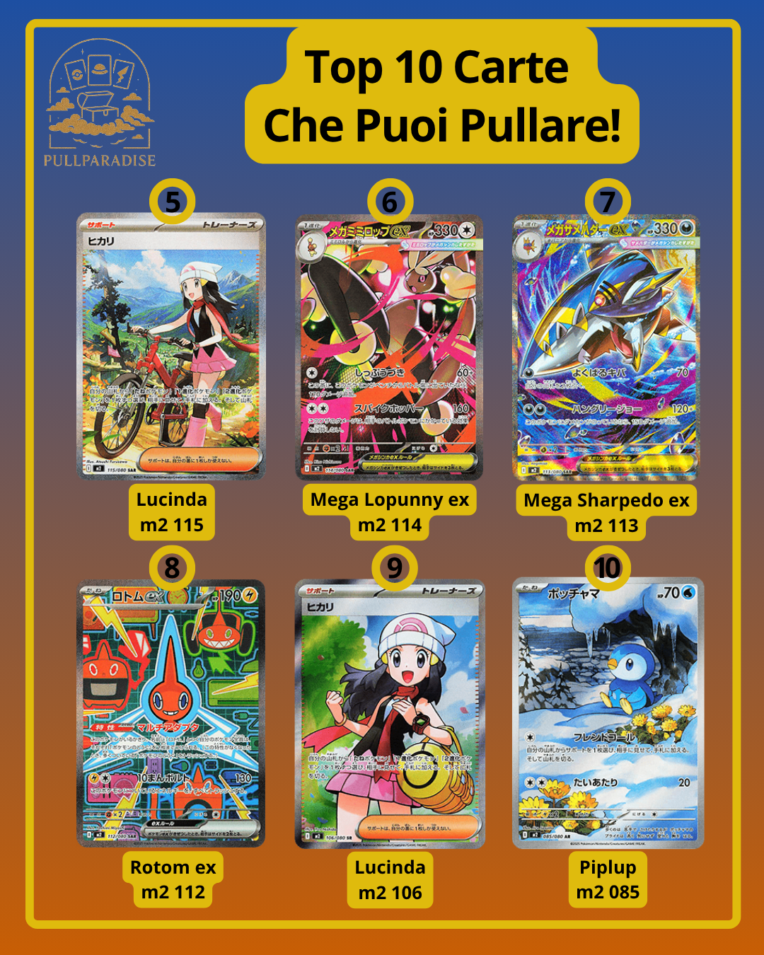 Pokemon - m2 Inferno X Booster Box JAP