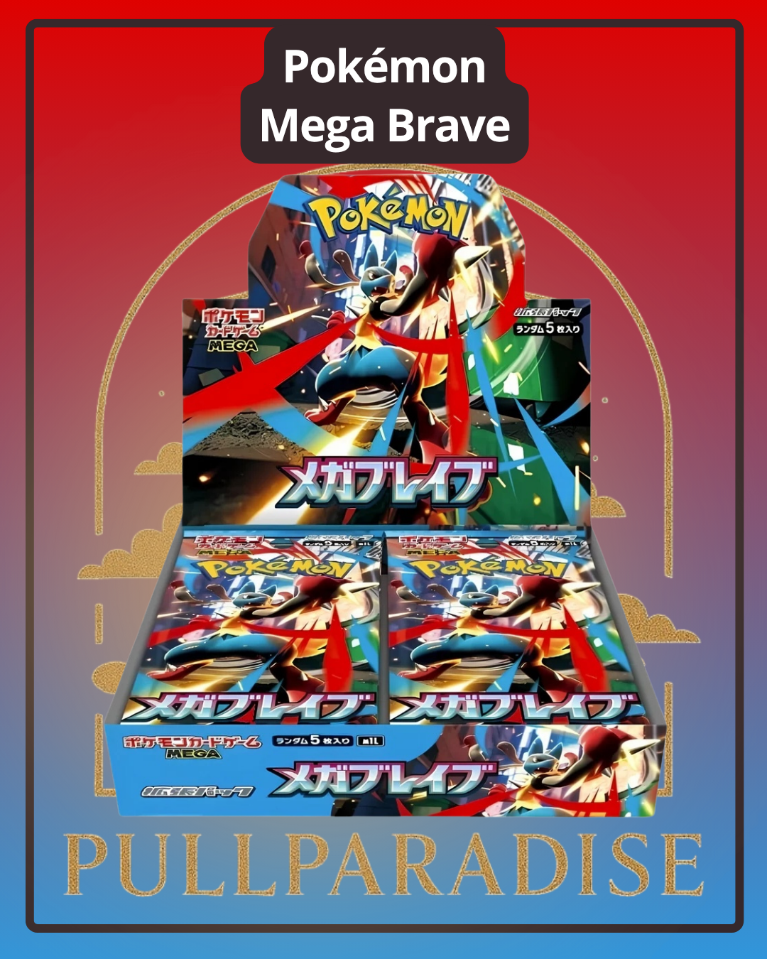 Pokemon - m1l Mega Brave Booster Box JAP